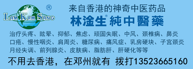 南阳一女孩遭性侵怀孕,案发时居然遭到多人性侵?