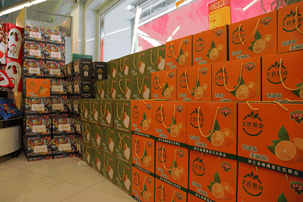 水果店都混黑社会了，还好咱“蛙笑”叱咤黑白两道