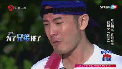 一口干酱油,整人无下限,被节目组