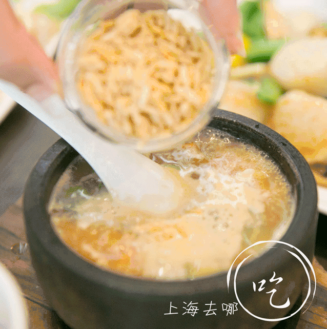 粥 638_642 gif 动态图 动图