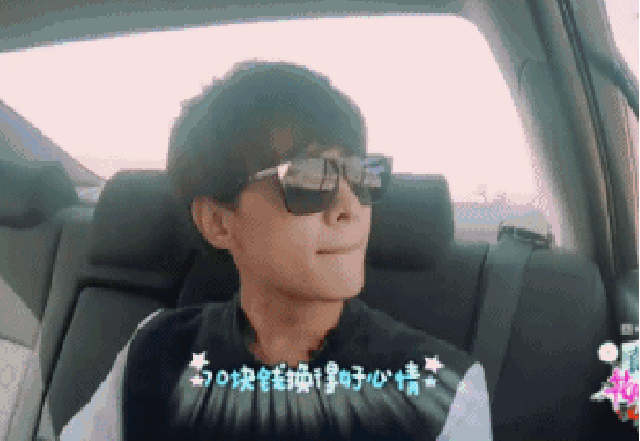 在花儿与少年节目中 杨洋 以身试法 给广大男士上了一堂