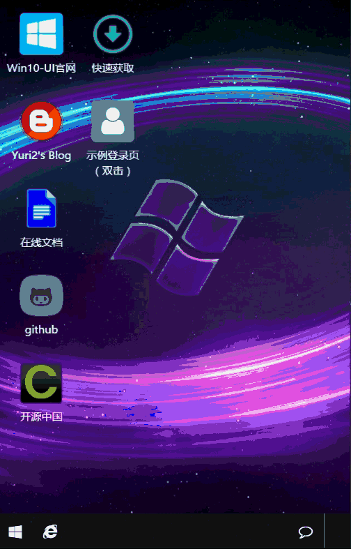 国内最火的 HTML、CSS、JavaScript 开源项目 Top 榜，你知多少？3