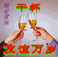 特别是有了微信群之后,没有什么事是一个表情包说不清的,如果有,就两
