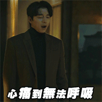 关键时刻担心被封爵即使了，这两点收入还被苹果公司截胡，高家岭狗的日子根本无法过了！每天躺赚2400万的苹果公司，到底安得什么心？(图2)