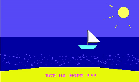 電腦病毒的價值