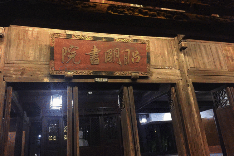 东兴饭局_东兴小区东兴北路房价_东兴基金和东兴证券