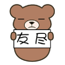 С������ȫ����ͬ�� ��6�˹�����500Ԫ���