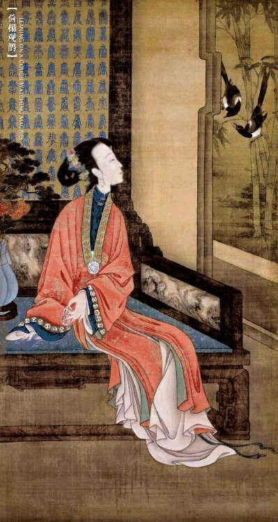 持表对菊 仕女手持精美的珐琅表坐于书案旁.