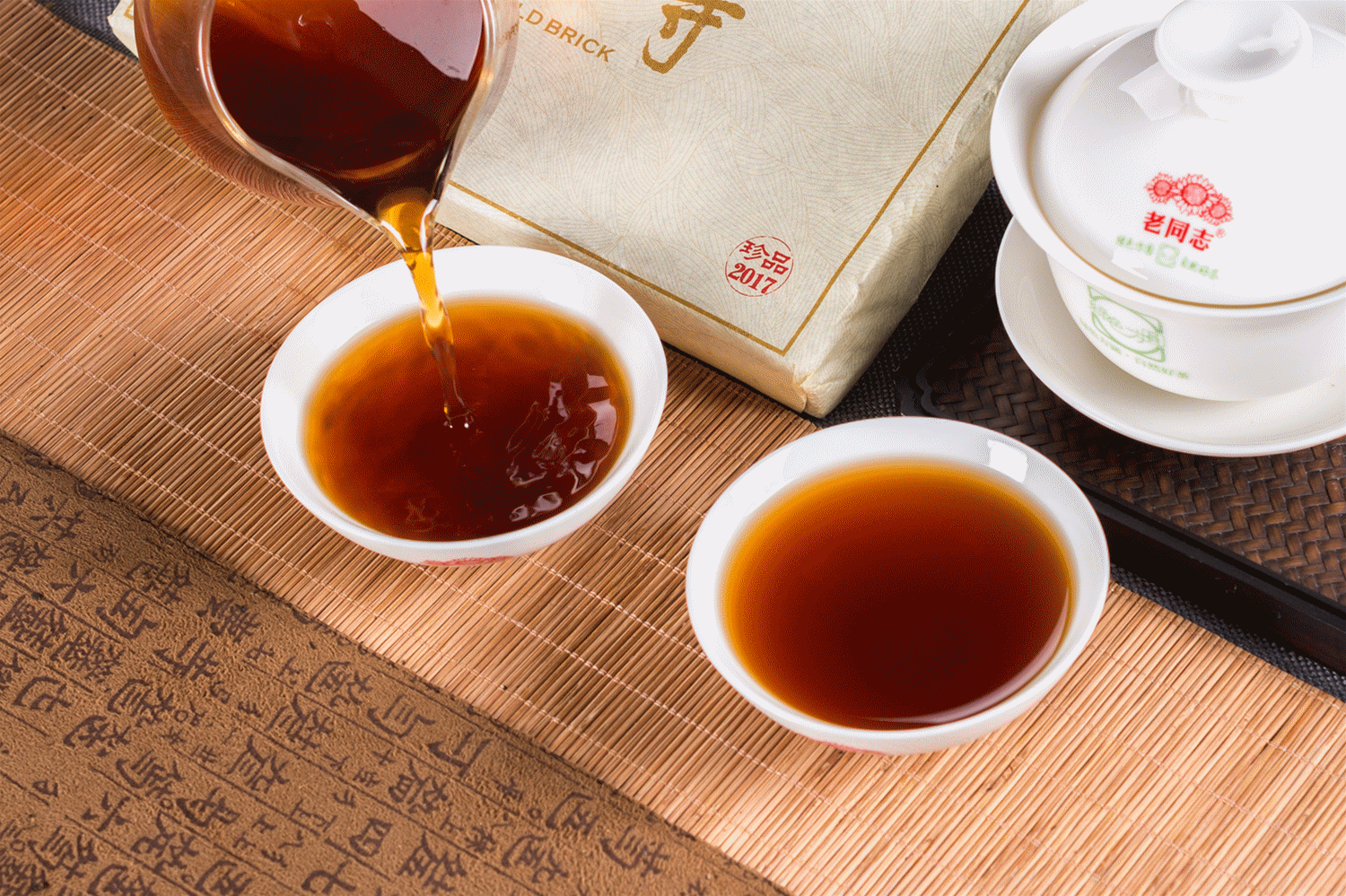3,drinking tea should be moderate.