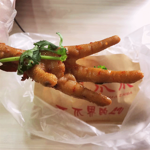 一说到鸡爪爪,你就只晓得二嬢?
