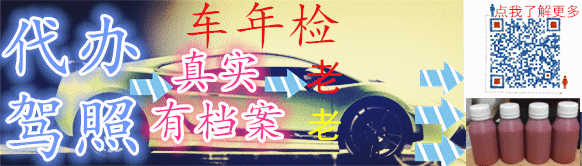 怀孕6月孕妇被男友刺伤腹部 剖腹产后女婴幸存