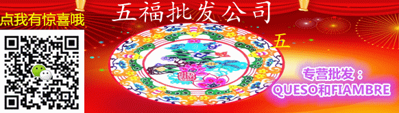 怀孕6月孕妇被男友刺伤腹部 剖腹产后女婴幸存