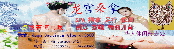 怀孕6月孕妇被男友刺伤腹部 剖腹产后女婴幸存