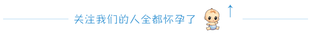 为什么单身男女纷纷选择格鲁吉亚圆生育梦？