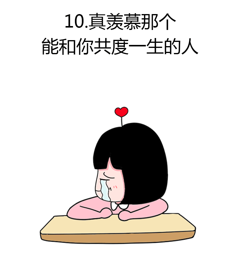 上了床都没结果的年代!你是否还记得,那时的爱情