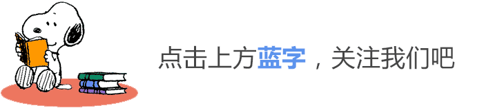 搜狗上市，互联网第三梯队建设增加新成员？
