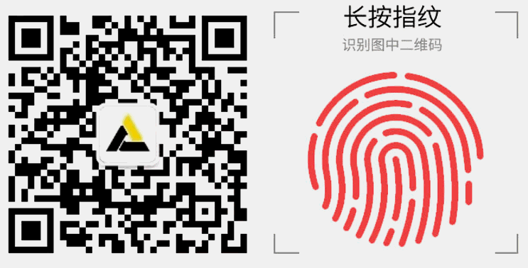 Ansys高级应用分享-分解炉内热流场分析的图9