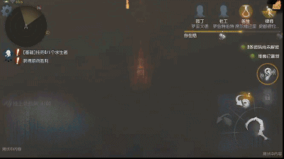 第五表情慈善家动态呼喊魔性,直接把《第五人格》玩成了搞笑游戏.v表情gif人格软件的表情图片