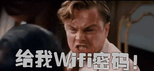 扎克伯格都道歉了,wifi万能钥匙的陈大年为什么不!