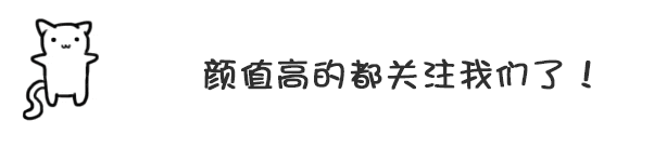 新高考有哪些新变化?湖南省教育考试院专家权威解答