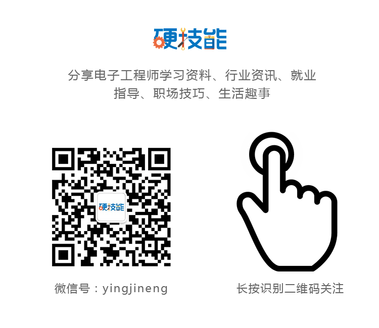 免费放送-C语言从零开始基础视频教程 从入门到精通经典程序设计编程全套8