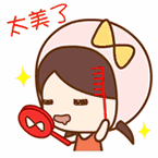大苏州,再一次美翻全国!你也可以行动起来哦.