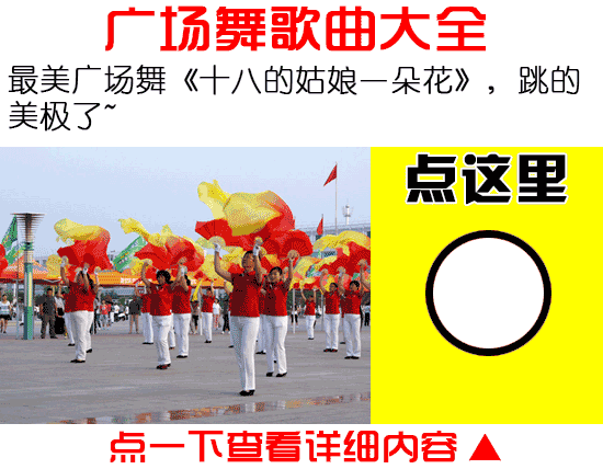 12岁女孩怀孕五个月,父母竟要求生下孩子,孩子父亲竟是···