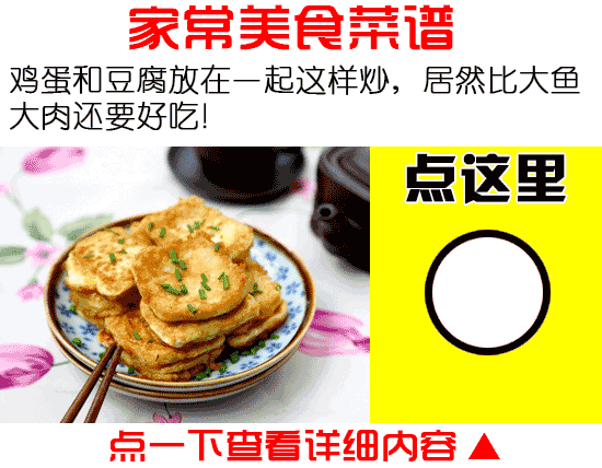 “爸妈生二胎好吗?“小学生们的回答火遍朋友圈!