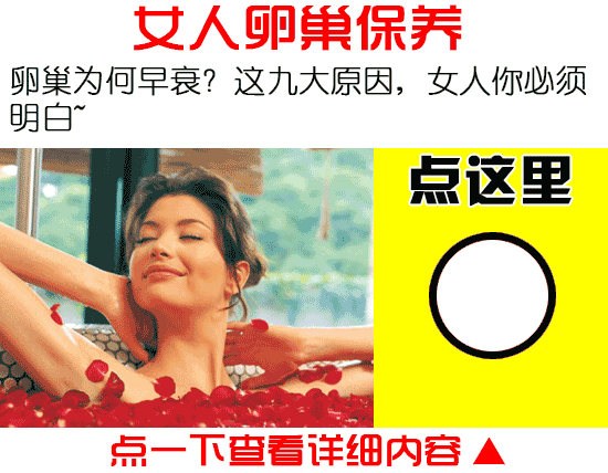 “爸妈生二胎好吗?“小学生们的回答火遍朋友圈!