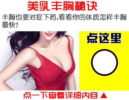 “爸妈生二胎好吗?“小学生们的回答火遍朋友圈!