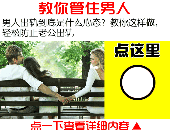 “爸妈生二胎好吗?“小学生们的回答火遍朋友圈!