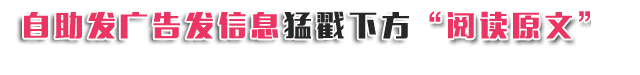 福人木地板怎么樣_樣木檢尺_深圳市福樣豆腐廠(chǎng)豆制品