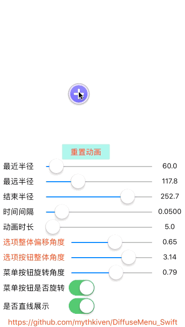 1485221990628795.gif
