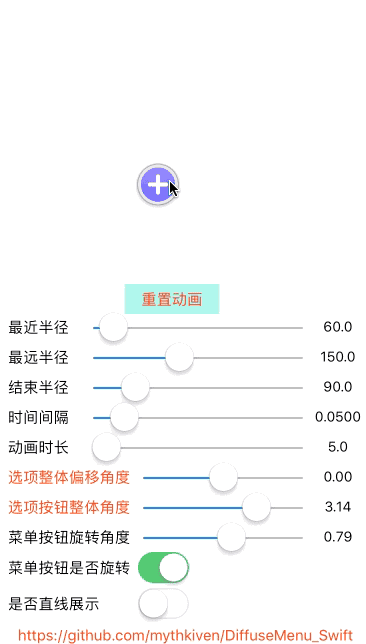 1485222322258487.gif