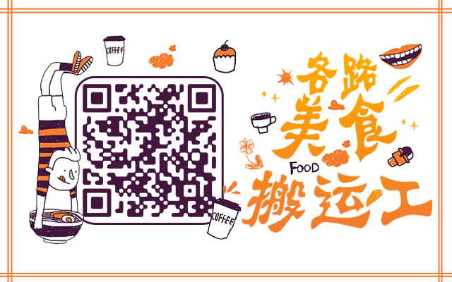 深圳自助餐_南京大渔铁板烧是点餐还是自助_kfc手机自助点餐