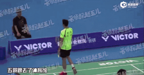 劲爆!林丹出轨!还是在妻子怀孕期间!搂腰掐屁股还热吻!网友猜测:小三作局?!还有大把黑历史!-怀孕期