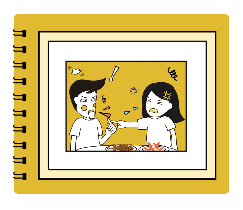 当然,给他们记上一笔 兄弟之间就应该有来有往 一直摸不透女朋友的心