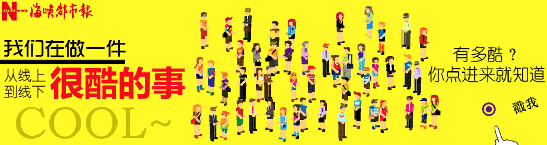 【比比谁最像】大宝二宝差那么多?二胎妈妈看完震惊!拿走自助餐券的是你吗?