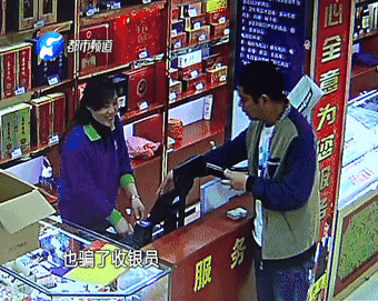 男子買東西時把售貨員繞暈 沒給錢還被倒找錢