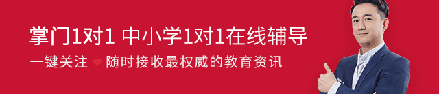 坐在路边鼓掌的人