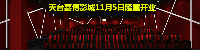 天台一位二胎妈妈突发心跳呼吸骤停,羊水栓塞…3次在鬼门关前!