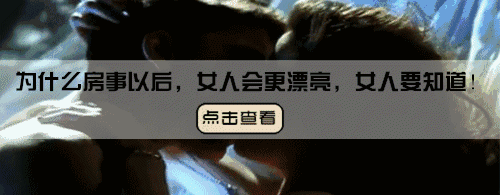 怀二胎与怀一胎的区别,准到哭!