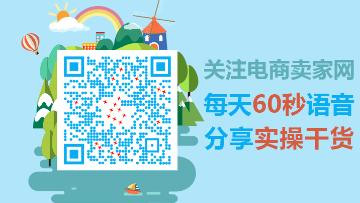 本机换ip-正确的刷单方式与应用