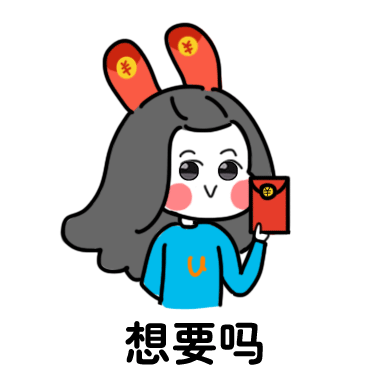 动漫 卡通 漫画 设计 矢量 矢量图 素材 头像 377_386 gif 动态图 动