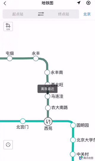 腾讯位置服务地铁图