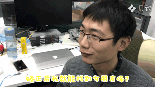 我们撩了8位路人你的牙齿那么烂为什么还不开始矫正