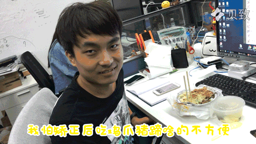 q : 做矫正还能愉快吃喝么?