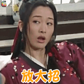 不少学生都表示,放假只有3天