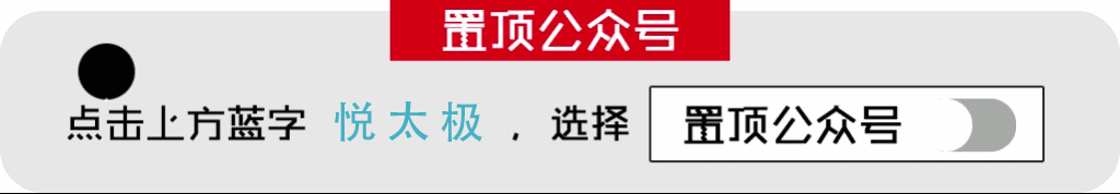 杨氏祖孙三代存在这种情况,他们各自的传人、再传人同样会因为上述原因,引起所习拳架和拳式发生一些相应变化.唯此,若不进行...