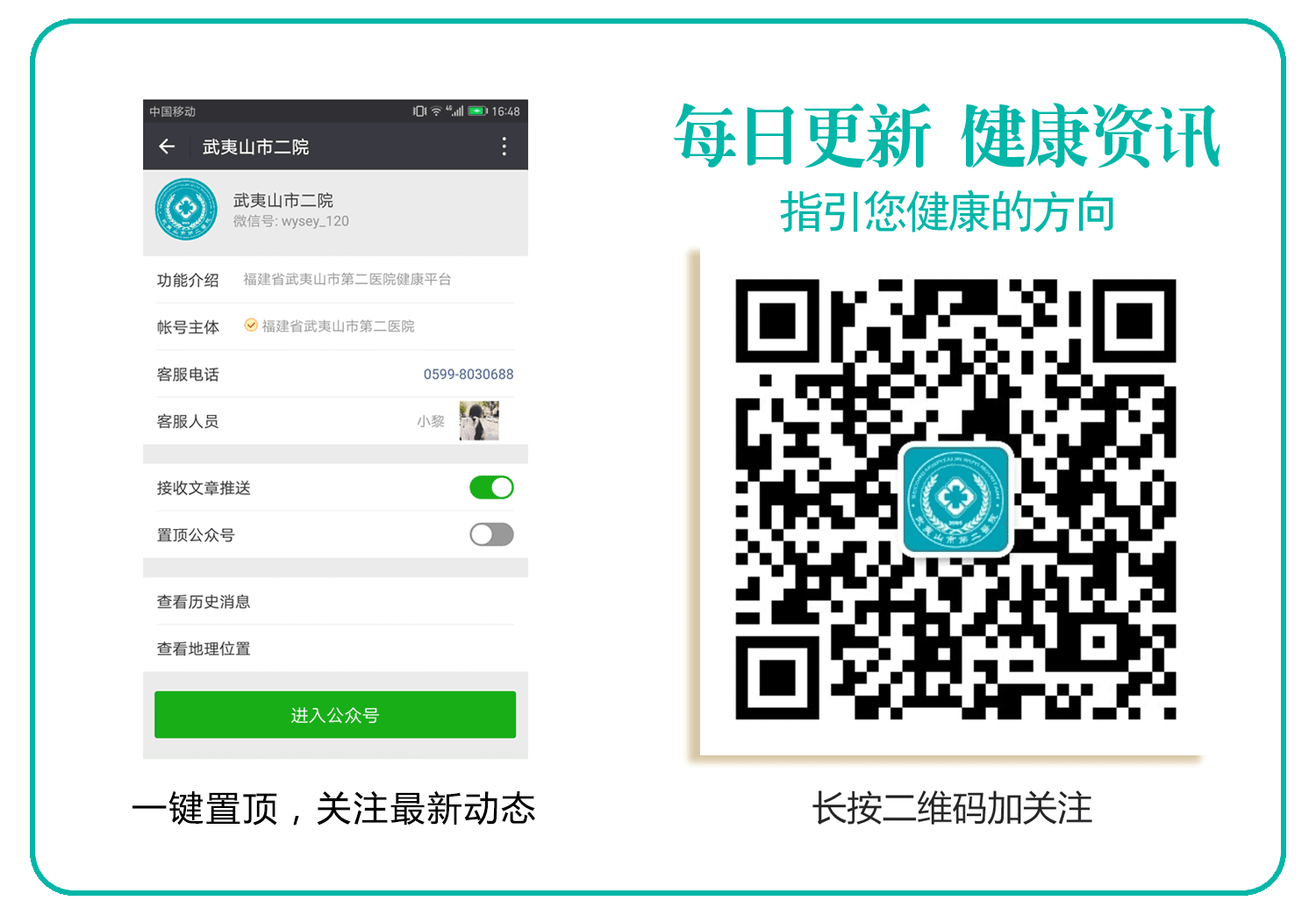 怀孕9周子宫撑的有多大?-怀孕期